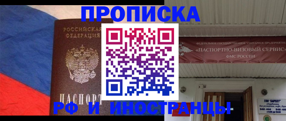 форма 3 в Сосногорске